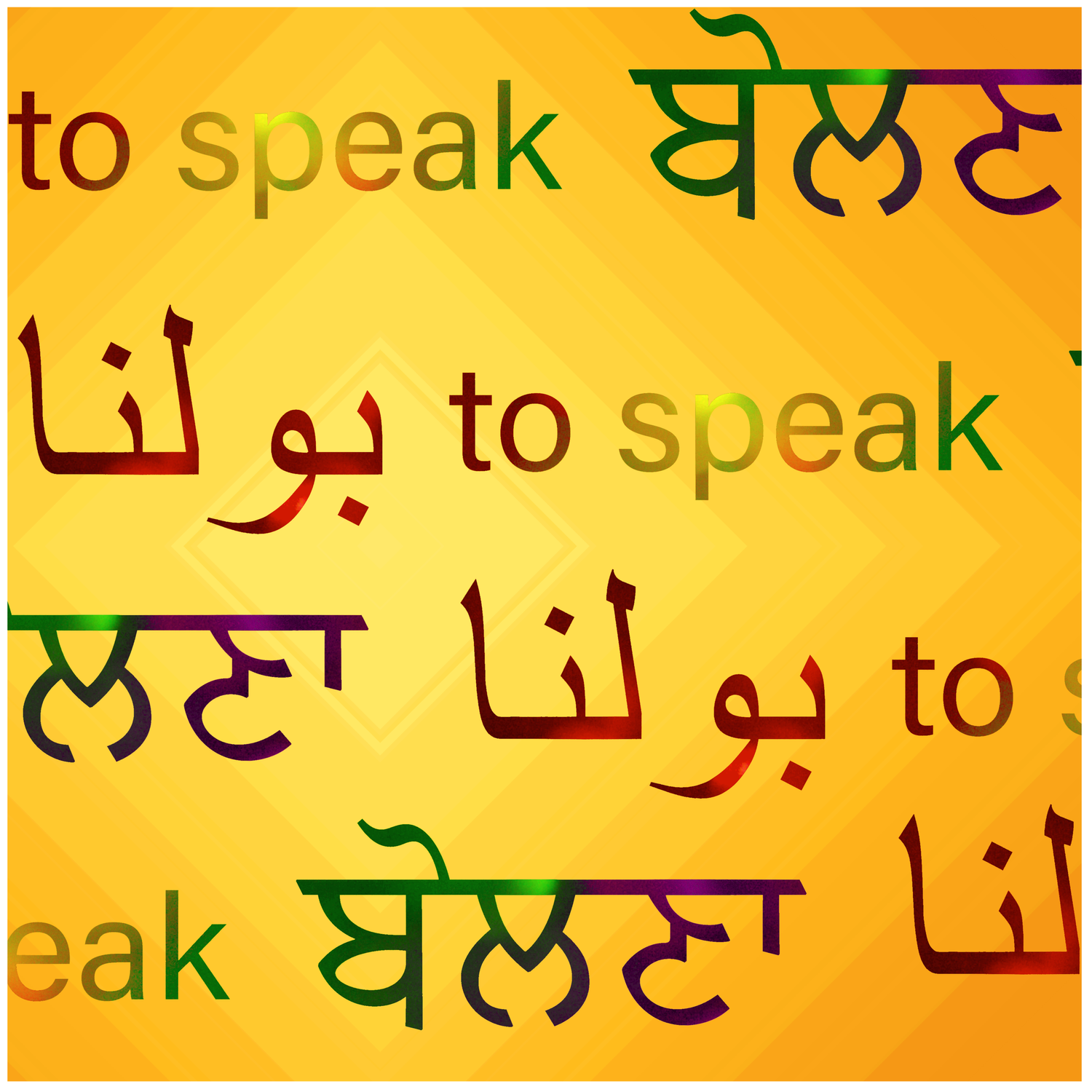 Language, identity and belonging